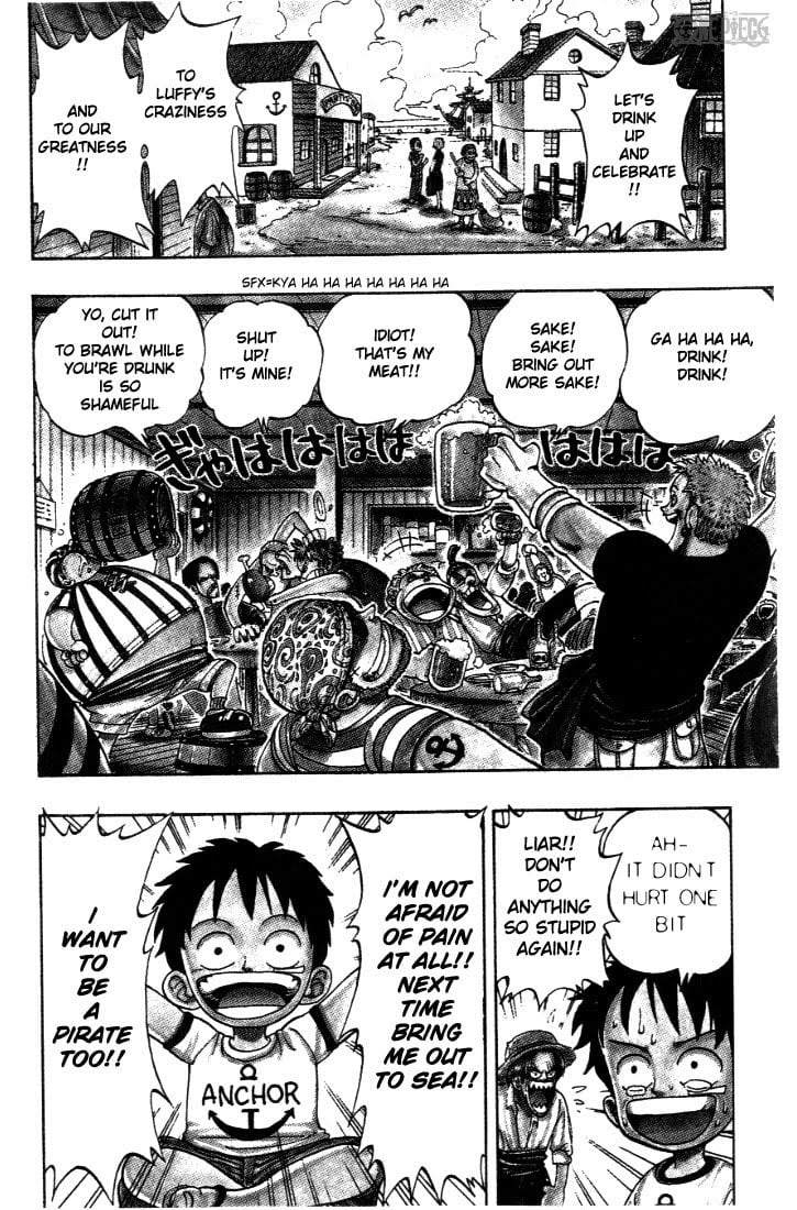 One Piece, Chapter 1 image 05